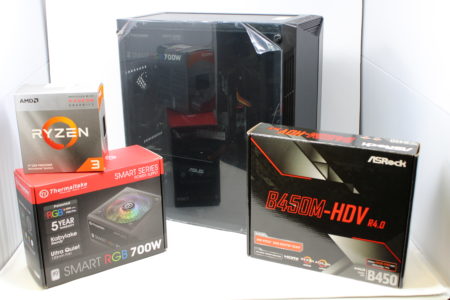 AMD Ryzen Gaming PC AMD Ryzen 3 3200G - 128GB M.2 SSD GTX1050ti
