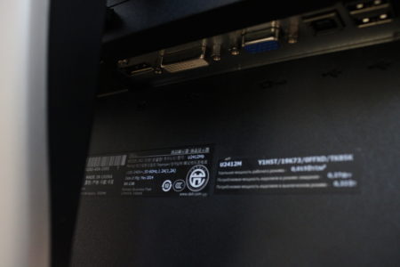 Dell U2412Mb - 24,0 Zoll - WUXGA (1920x1200) – Bild 2