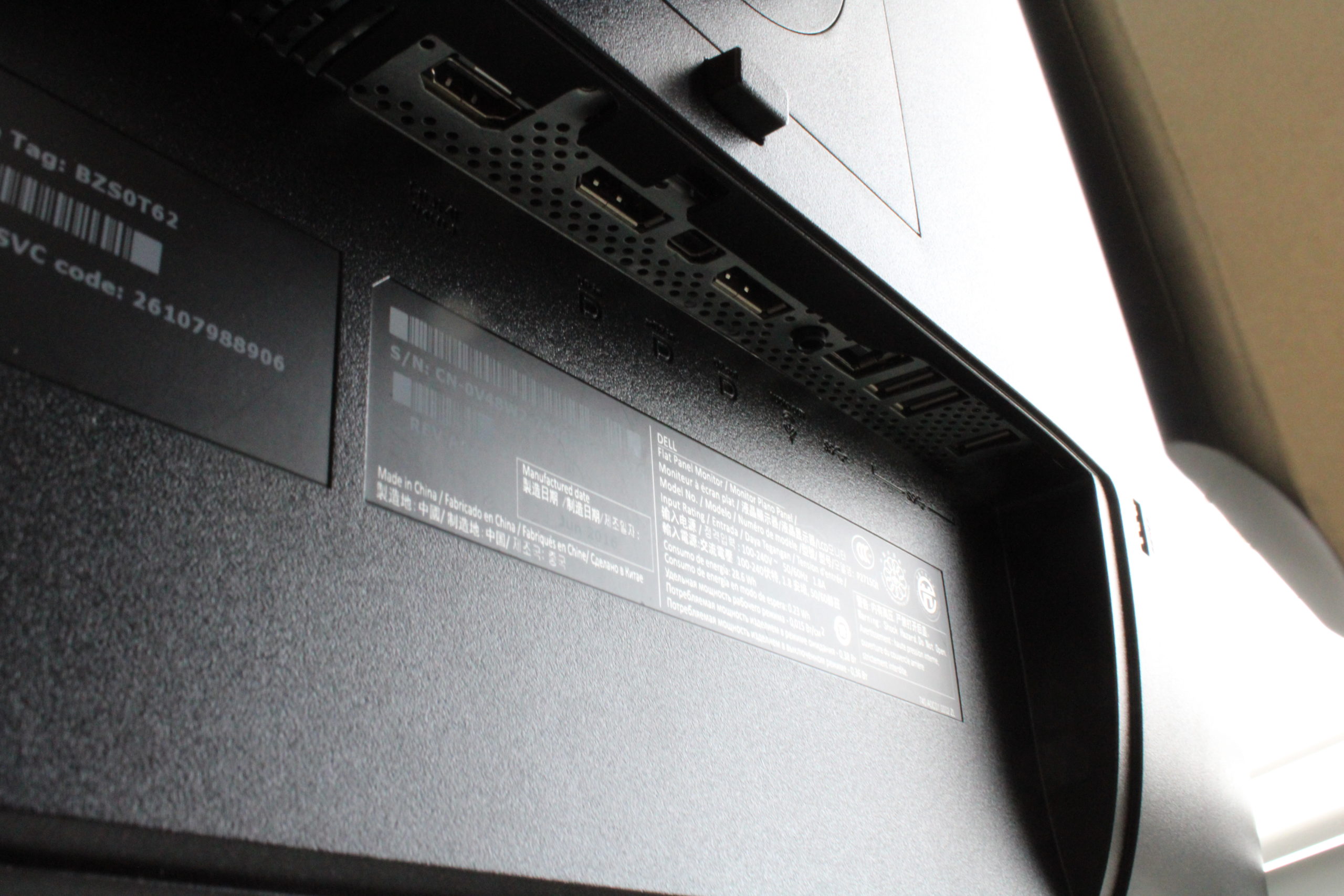 Dell P2715Q P2715Qt 27" 4K UHD LED Monitor 16:9 3840x2160 – Bild 3