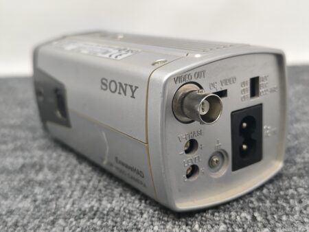 Sony Exwave HAD Color Video Camera – Bild 4