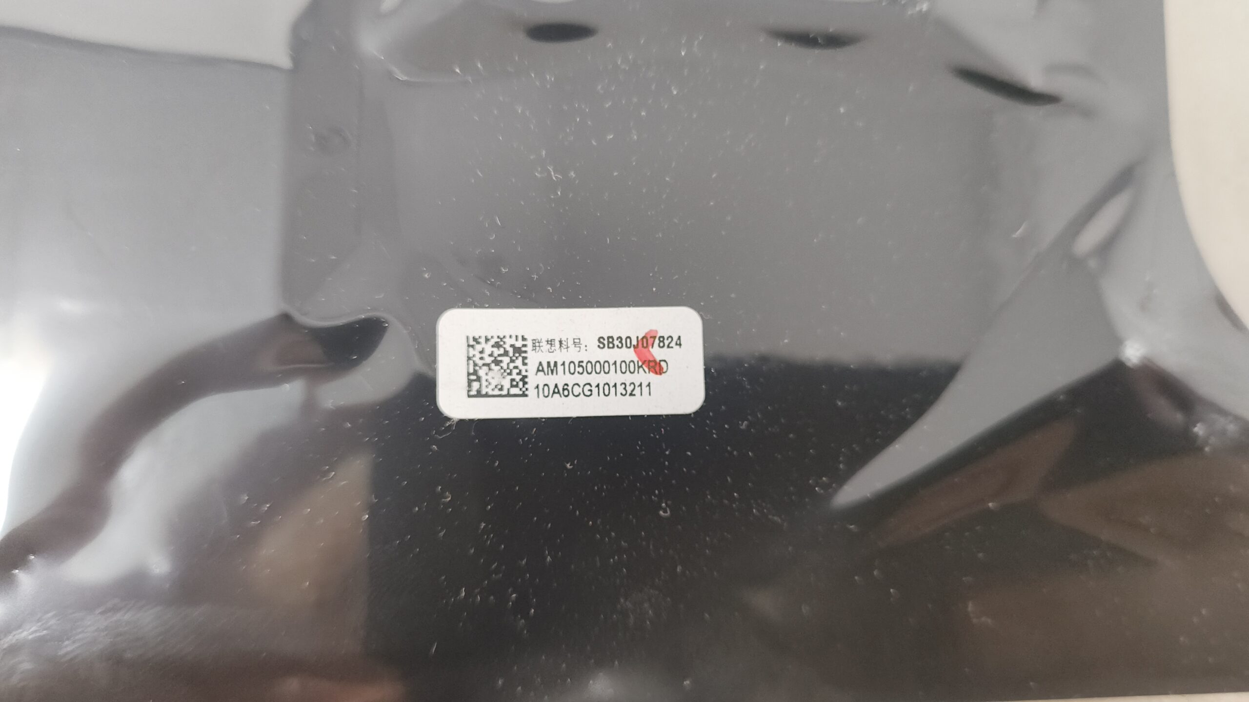 Lenovo ThinkPad T460 Handauflage mit Power Button & Fingerabdrucksensor – original, gebraucht – Bild 4